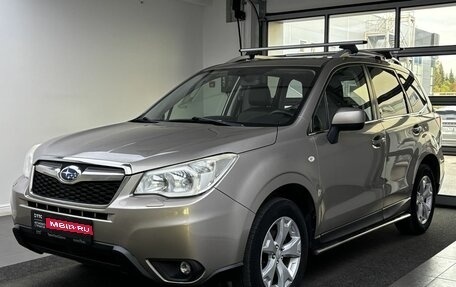 Subaru Forester, 2013 год, 1 499 000 рублей, 1 фотография