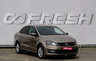 Volkswagen Polo VI (EU Market), 2015 год, 1 160 000 рублей, 1 фотография