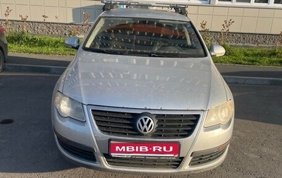 Volkswagen Passat B6, 2008 год, 500 000 рублей, 1 фотография