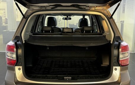 Subaru Forester, 2013 год, 1 499 000 рублей, 12 фотография