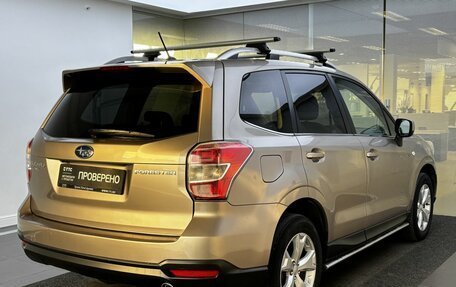 Subaru Forester, 2013 год, 1 499 000 рублей, 6 фотография