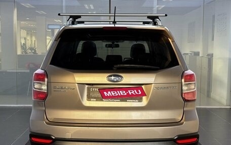 Subaru Forester, 2013 год, 1 499 000 рублей, 7 фотография