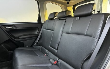 Subaru Forester, 2013 год, 1 499 000 рублей, 15 фотография