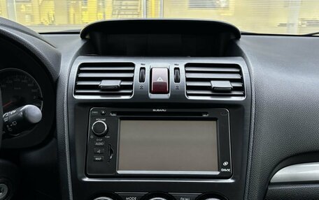 Subaru Forester, 2013 год, 1 499 000 рублей, 18 фотография