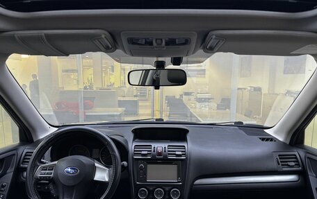 Subaru Forester, 2013 год, 1 499 000 рублей, 17 фотография