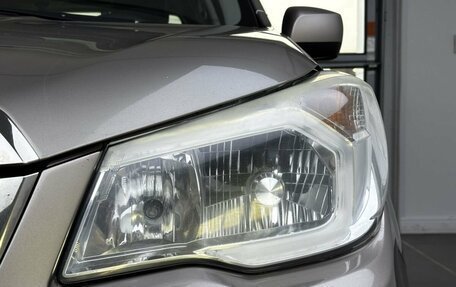 Subaru Forester, 2013 год, 1 499 000 рублей, 21 фотография