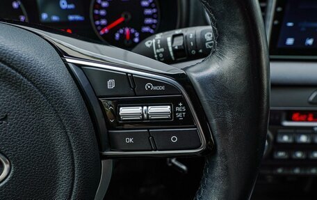 KIA Sportage IV рестайлинг, 2022 год, 2 470 000 рублей, 15 фотография