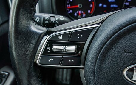 KIA Sportage IV рестайлинг, 2022 год, 2 470 000 рублей, 16 фотография