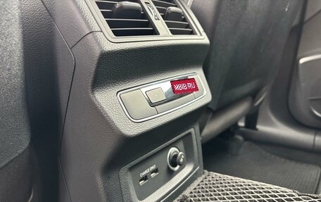 Audi Q5, 2020 год, 3 780 000 рублей, 7 фотография