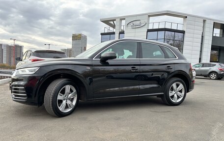 Audi Q5, 2020 год, 3 780 000 рублей, 23 фотография
