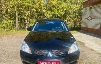 Mitsubishi Lancer IX, 2006 год, 370 000 рублей, 1 фотография