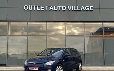 Hyundai i30 I, 2009 год, 549 000 рублей, 1 фотография