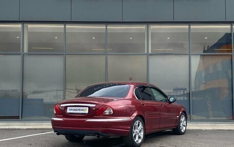 Jaguar X-Type I рестайлинг, 2004 год, 599 000 рублей, 4 фотография