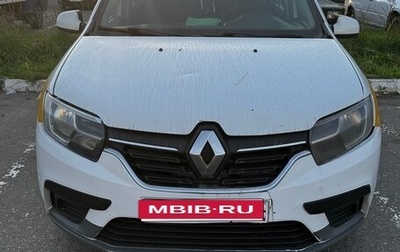 Renault Logan II, 2021 год, 530 000 рублей, 1 фотография