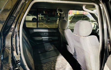 Nissan Terrano R50, 1996 год, 1 250 000 рублей, 12 фотография