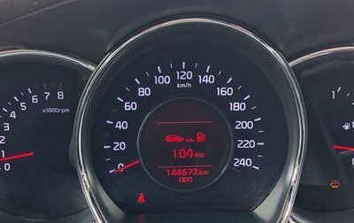 KIA cee'd III, 2012 год, 1 050 000 рублей, 1 фотография