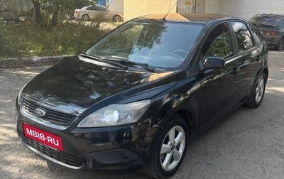 Ford Focus II рестайлинг, 2006 год, 270 000 рублей, 1 фотография