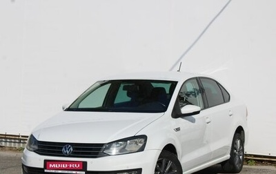 Volkswagen Polo VI (EU Market), 2019 год, 1 200 000 рублей, 1 фотография