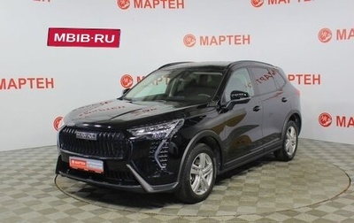 Haval Jolion, 2024 год, 2 137 000 рублей, 1 фотография