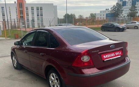 Ford Focus II рестайлинг, 2007 год, 480 000 рублей, 16 фотография