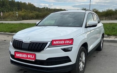 Skoda Karoq I, 2021 год, 1 950 000 рублей, 1 фотография