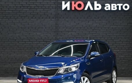 KIA Rio III рестайлинг, 2016 год, 1 150 000 рублей, 1 фотография