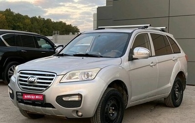 Lifan X60 I рестайлинг, 2014 год, 450 000 рублей, 1 фотография