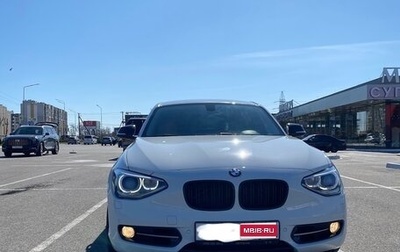 BMW 1 серия, 2013 год, 1 380 000 рублей, 1 фотография