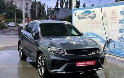 Geely Tugella FY11, 2022 год, 3 500 000 рублей, 1 фотография