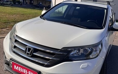 Honda CR-V IV, 2013 год, 1 700 000 рублей, 1 фотография