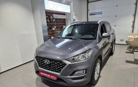 Hyundai Tucson III, 2018 год, 1 889 000 рублей, 1 фотография