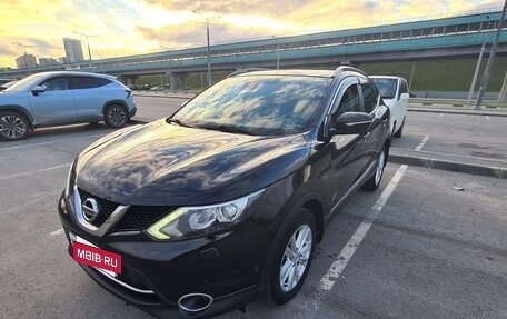 Nissan Qashqai, 2014 год, 1 800 000 рублей, 1 фотография