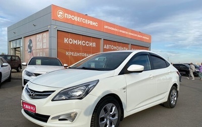 Hyundai Solaris II рестайлинг, 2014 год, 1 100 000 рублей, 1 фотография