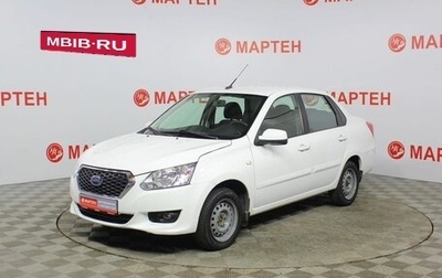 Datsun on-DO I рестайлинг, 2019 год, 635 000 рублей, 1 фотография