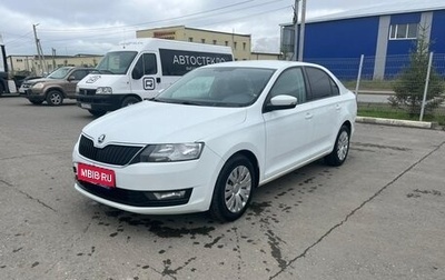Skoda Rapid I, 2019 год, 1 072 000 рублей, 1 фотография