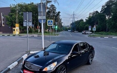 Infiniti G, 2013 год, 1 800 000 рублей, 1 фотография