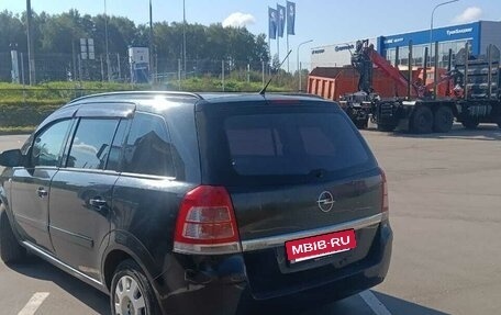 Opel Zafira B, 2012 год, 630 000 рублей, 4 фотография