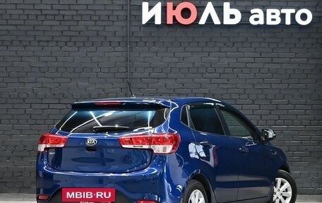 KIA Rio III рестайлинг, 2016 год, 1 150 000 рублей, 7 фотография