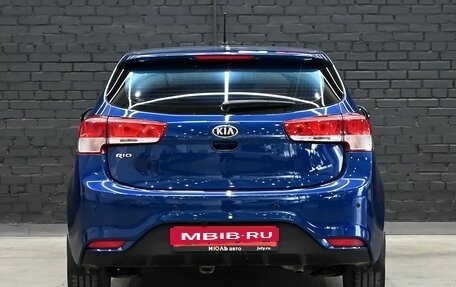 KIA Rio III рестайлинг, 2016 год, 1 150 000 рублей, 5 фотография