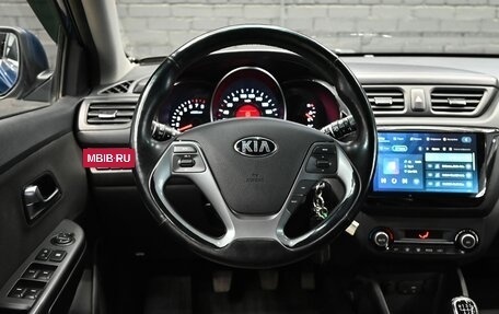 KIA Rio III рестайлинг, 2016 год, 1 150 000 рублей, 13 фотография