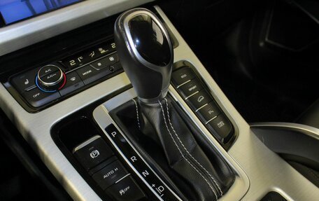 Geely Atlas I, 2021 год, 1 821 000 рублей, 14 фотография