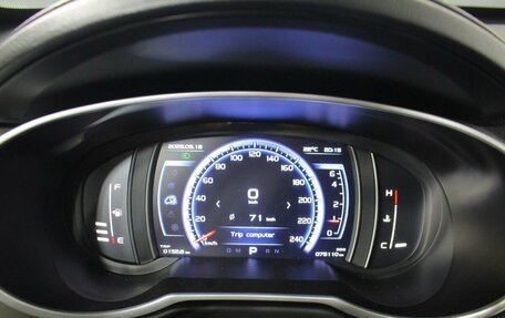 Geely Atlas I, 2021 год, 1 821 000 рублей, 19 фотография