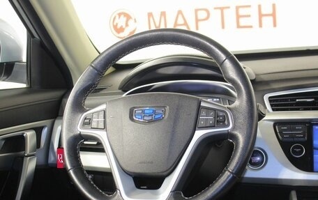 Geely Atlas I, 2021 год, 1 821 000 рублей, 18 фотография