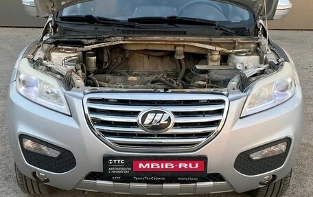 Lifan X60 I рестайлинг, 2014 год, 450 000 рублей, 9 фотография