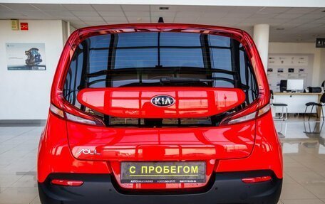 KIA Soul III, 2021 год, 2 148 000 рублей, 6 фотография