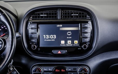 KIA Soul III, 2021 год, 2 148 000 рублей, 20 фотография