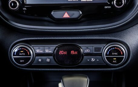 KIA Soul III, 2021 год, 2 148 000 рублей, 23 фотография