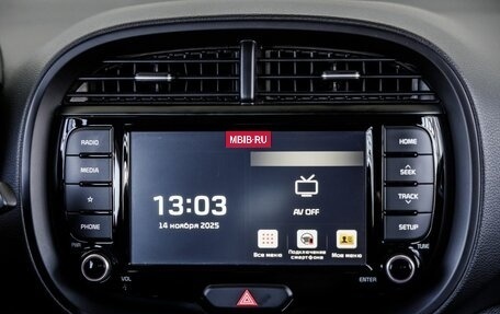 KIA Soul III, 2021 год, 2 148 000 рублей, 22 фотография