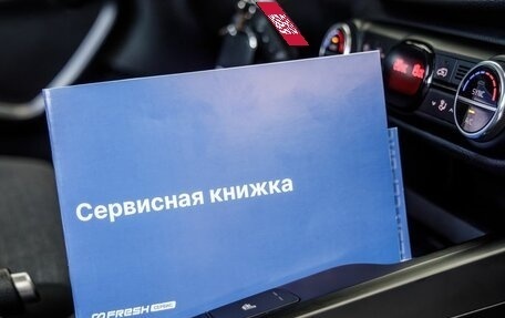 KIA Soul III, 2021 год, 2 148 000 рублей, 32 фотография