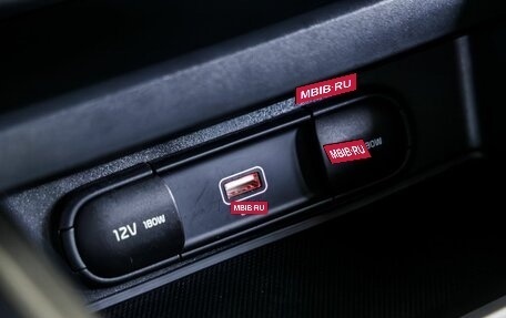 KIA Soul III, 2021 год, 2 148 000 рублей, 25 фотография